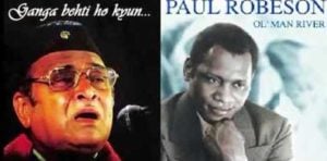 Bhupen Hazarika and Paul Robeson