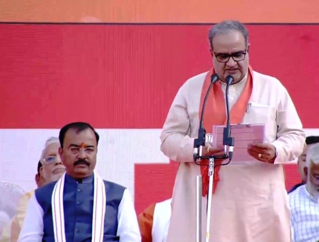 Bhupendra Singh Chaudhary taking oath during his swearing-in ceremony