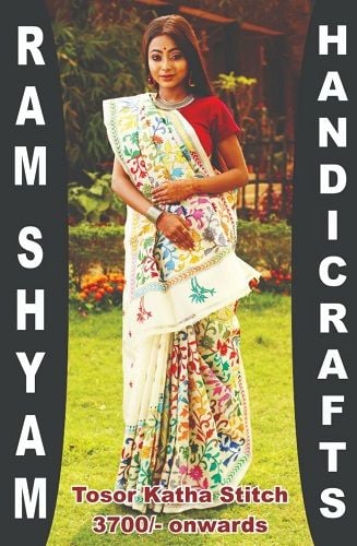 Bidisha De Majumdar in a print advertisement