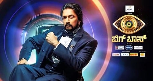 Bigg Boss Kannada