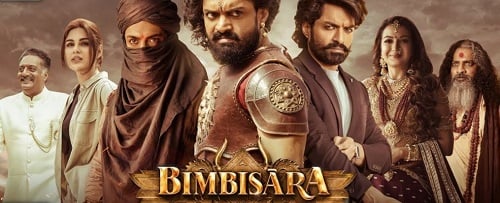 Bimbisara film