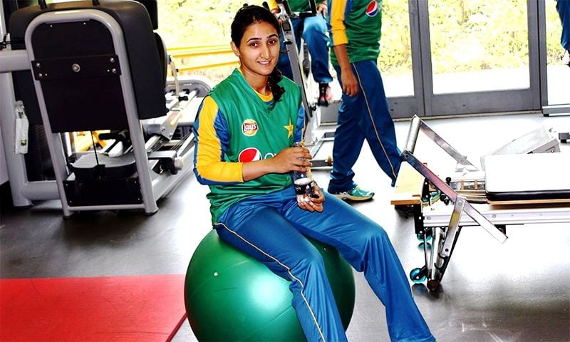 Bismah Maroof during her early years as a cricketer