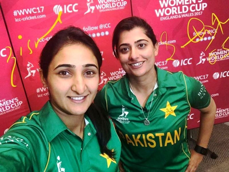 Bismah Maroof with Sana Mir (right)