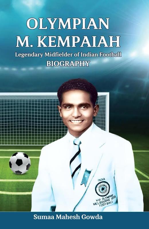 Book cover page of Mariappa Kempaiah