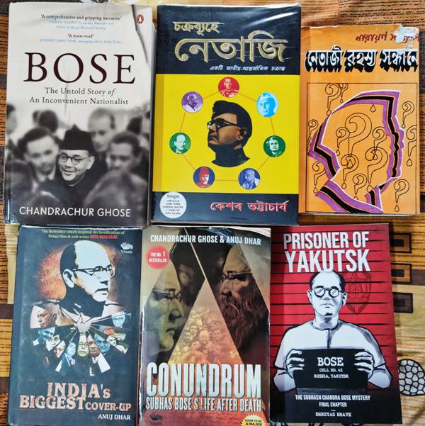 Books published on Netaji Subhas Chandra Bose