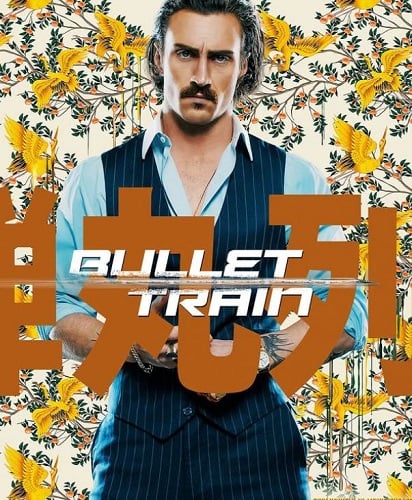 Bullet Train