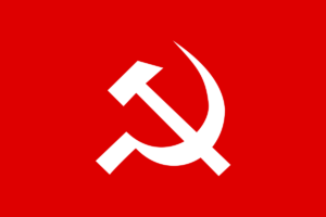 CPI (M) Symbol
