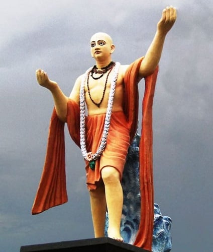 Chaitanya Mahaprabhu