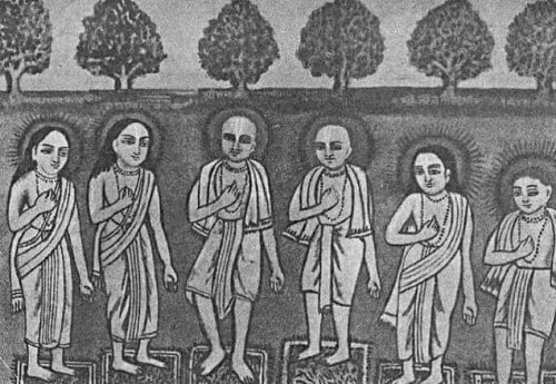 Chaitanya Mahaprabhu
