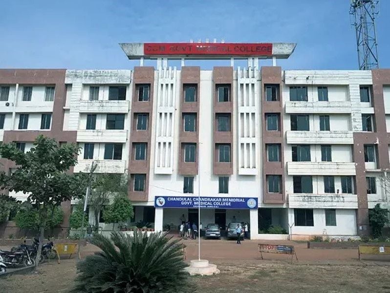 Chandulal Chandrakar Memorial Government Medical College