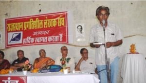 Charan Singh Recieting One of his Stories