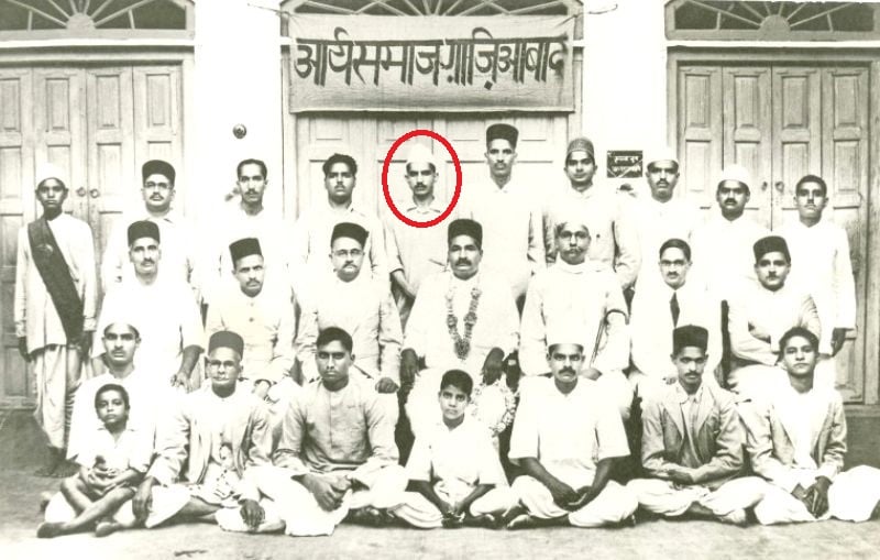 Charan Singh in an event organised by the Arya Samaj in 1930