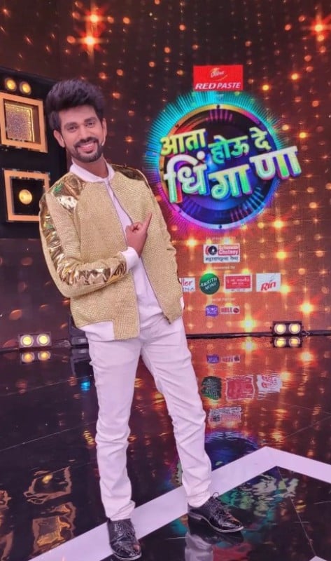 Chetan Vadnere in a still from the Marathi reality show Aata Hou De Dhingana (2022)