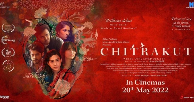 Chitrakut (2022) film poster