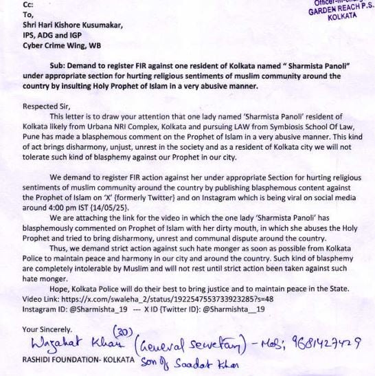 Complaint registered by Wajahat Khan against Sharmishta Panoli