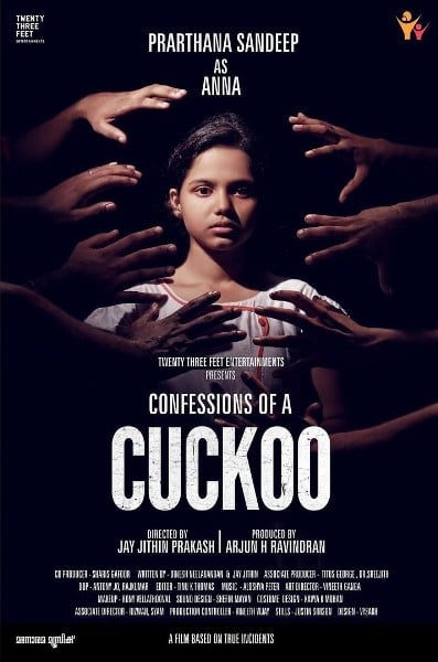 Confession of a Cuckoon (2021) film poster