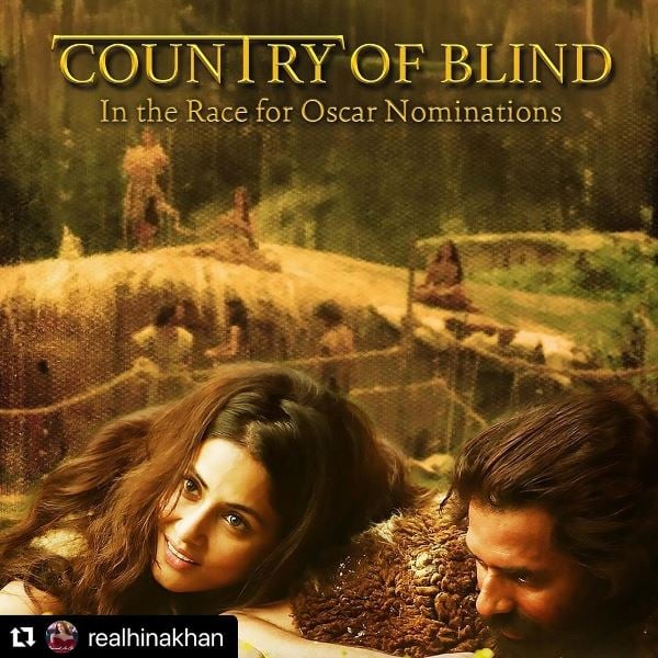 Country of Blind (2023) film poster