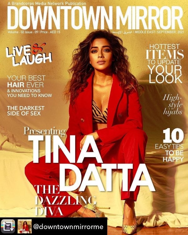 Cover of Downtown Mirror