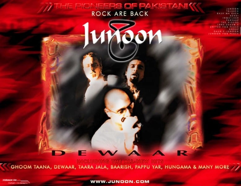Cover picture of Junoon