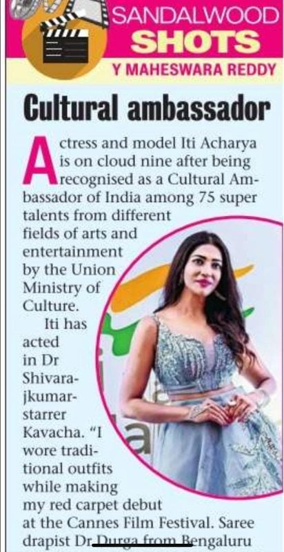 Cutting of a newspaper article about Iti Acharya appointed as Cultural Ambassador of India by The Ministry of Culture