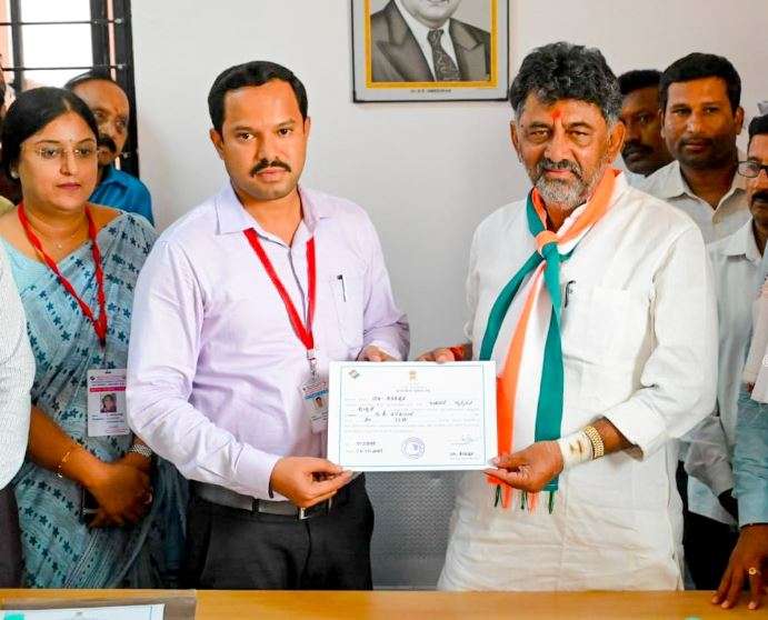 D. K. Shivakumar receiving his winning certificate in the 2023 Karnataka Legislative Elections