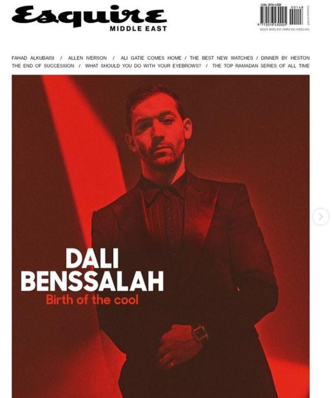 Dali Benssalah on the cover of Esquire magazine
