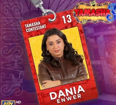 Dania Enwer on the poster of the Pakistani reality show Tamasha Season 3 (2024)
