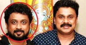 David John- Dileep Ettan’s Brother Anoop