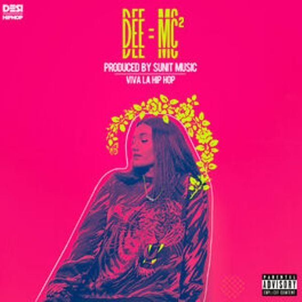 Debut album of Dee MC