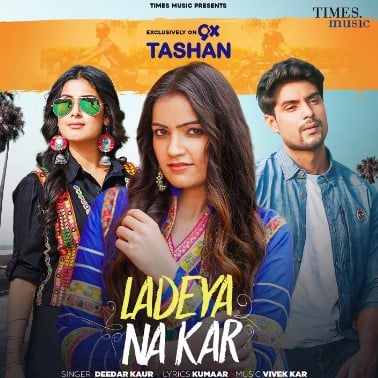 Deedar Kaur on the poster of the song 