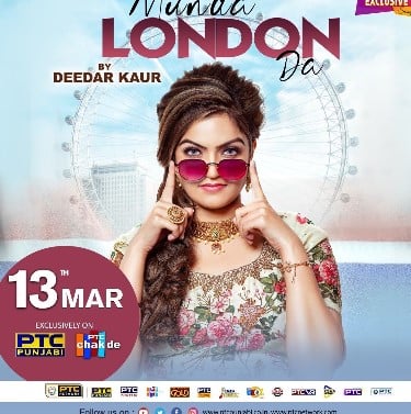 Deedar Kaur on the poster of the song 