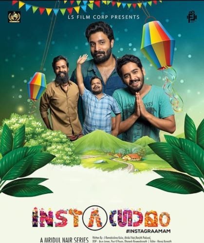 Deepak Parambol on the poster of the web series Instagraamam