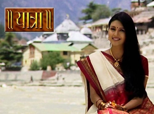 Deepti Bhatnagar in Yatra