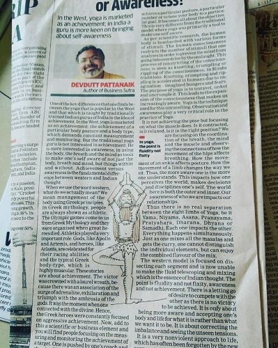 Devdutt Pattanaik
