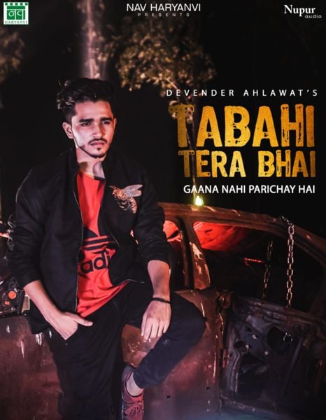 Devender Ahlawat on the poster of his Haryanvi song titled