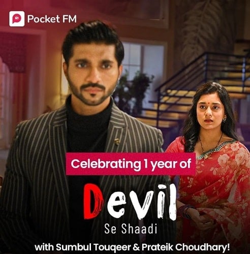 Devil Se Shaadi