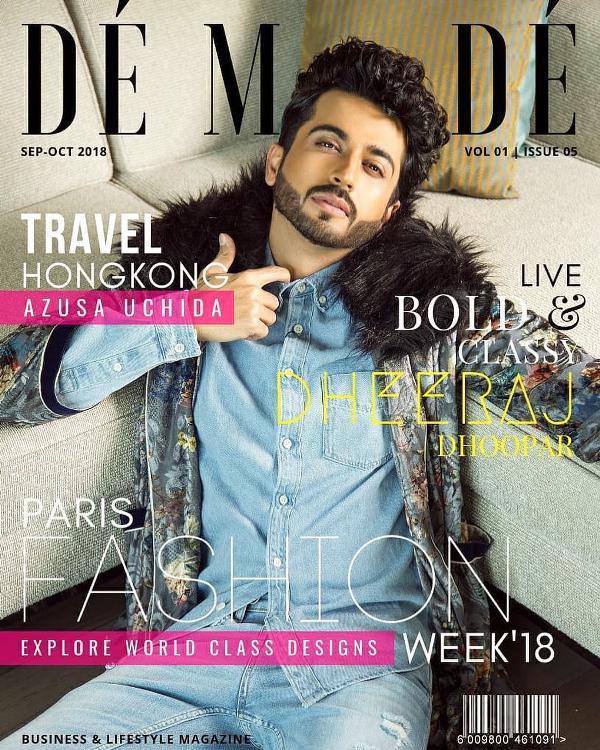 Dheeraj Dhoopar on the cover of De Mode magazine