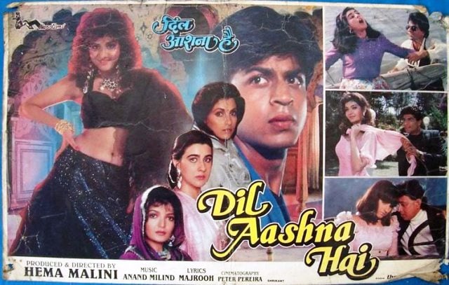 Hema Malini Dil Aashna Hai