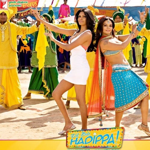 A poster of the film 