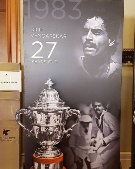 Dilip Vengsarkar book