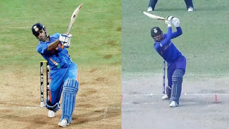 Dinesh Bana and Dhoni