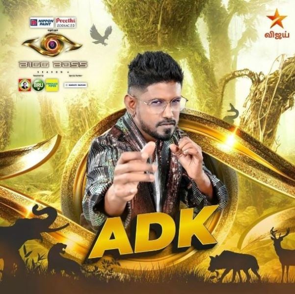 Dinesh Kanagaratnam as a contestant in the Tamil version of Bigg Boss 6