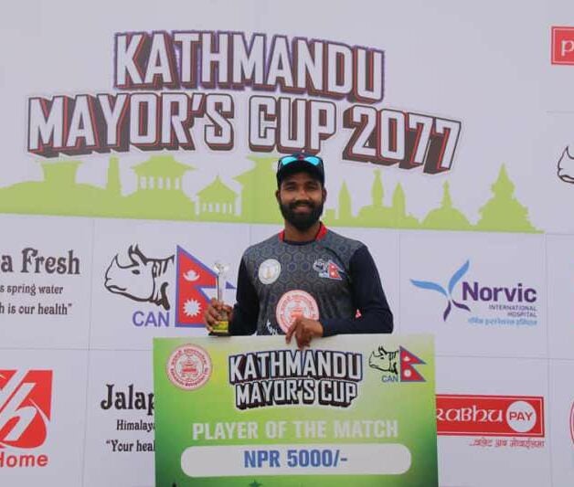 Dipendra Singh Airee playing in Kathmandu Mayor