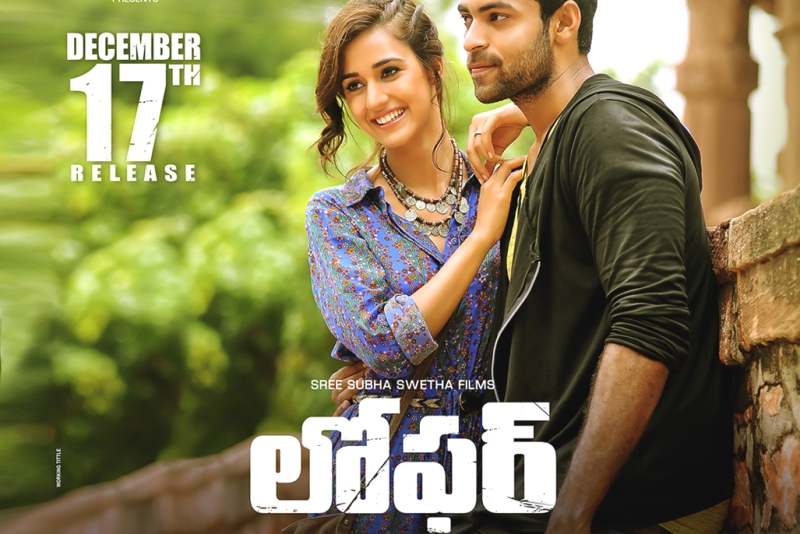 Disha Patani In Loafer