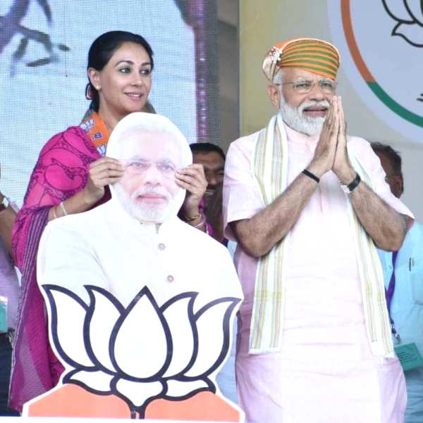 Diya Kumari and Narendra Modi