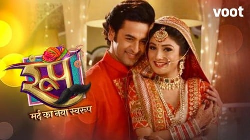 Donal Bisht on the cover of Roop - Mard ka Naya Swaroop