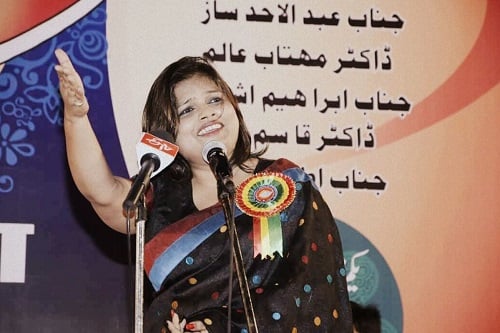 Dr. Pragya Sharma at a Mushaira during her early career