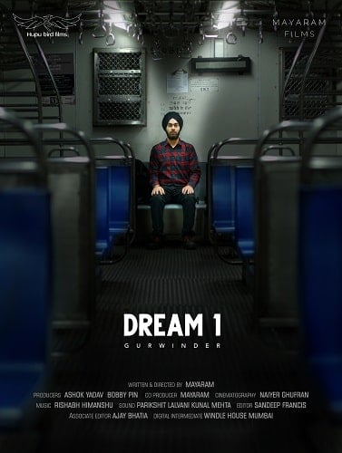 Dream 1 Gurwinder