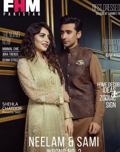 FHM Pakistan