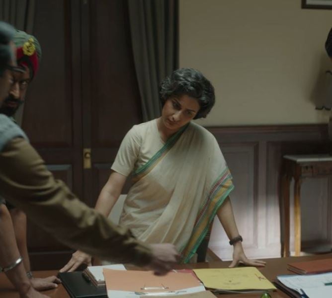 Fatima Sana Shaikh as 